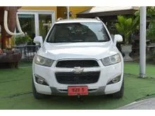 2017 Chevrolet CAPTIVA 2.0 (ปี 11-16) LTZ 4WD SUV