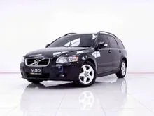 2011 Volvo V50 2.0 (ปี 09-13) Wagon