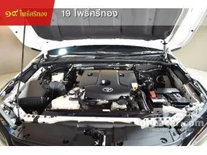 2026 Toyota FORTUNER 2.4 Leader S SUV