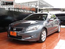 2008 Honda Accord 2.4 (ปี 07-13) EL i-VTEC Sedan AT