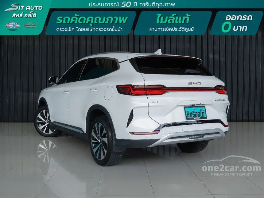 2025 BYD Sealion 6 DM-i Premium SUV