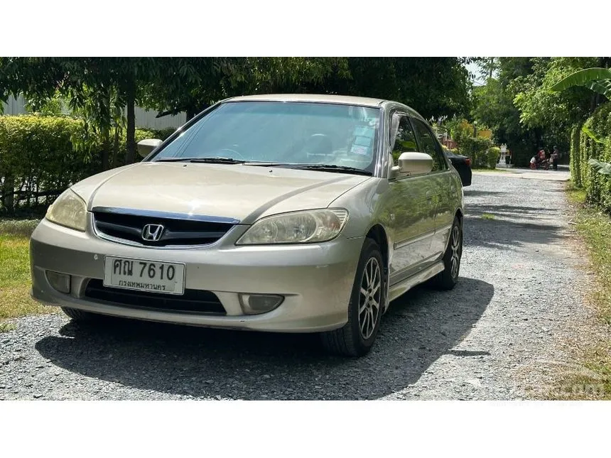 2005 Honda CIVIC EXi Sedan