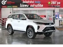 2025 Toyota FORTUNER 2.4 (ปี 15-25) Leader G Plus SUV