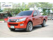 2015 Isuzu D-Max 2.5 SPACE CAB (ปี 11-17) X-Series Z Pickup