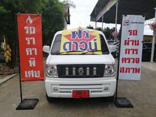 2015 DFM V21 1.3 (ปี 12-15) Champion Truck MT