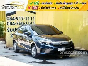 2022 Honda City 1.0 S+ Hatchback