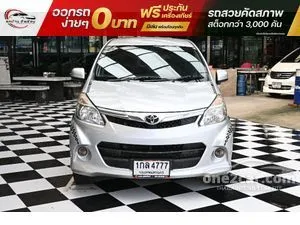 2013 Toyota AVANZA 1.5 S Wagon