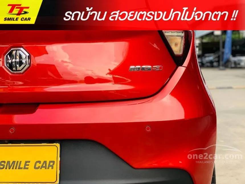 2019 MG MG3 X Limited Hatchback