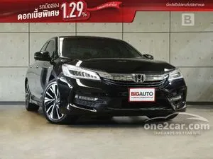 2017 Honda ACCORD 2.0 Hybrid TECH Sedan