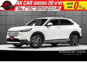 2024 Honda HR-V 1.5 e:HEV EL SUV