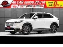 2024 Honda HR-V 1.5 (ปี 22-28) e:HEV EL SUV
