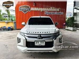 2021 Mitsubishi TRITON 2.5 GLX Mega Cab Pickup