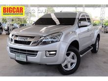 2014 Isuzu D-Max 2.5 SPACE CAB (ปี 11-17) Hi-Lander Z Pickup MT