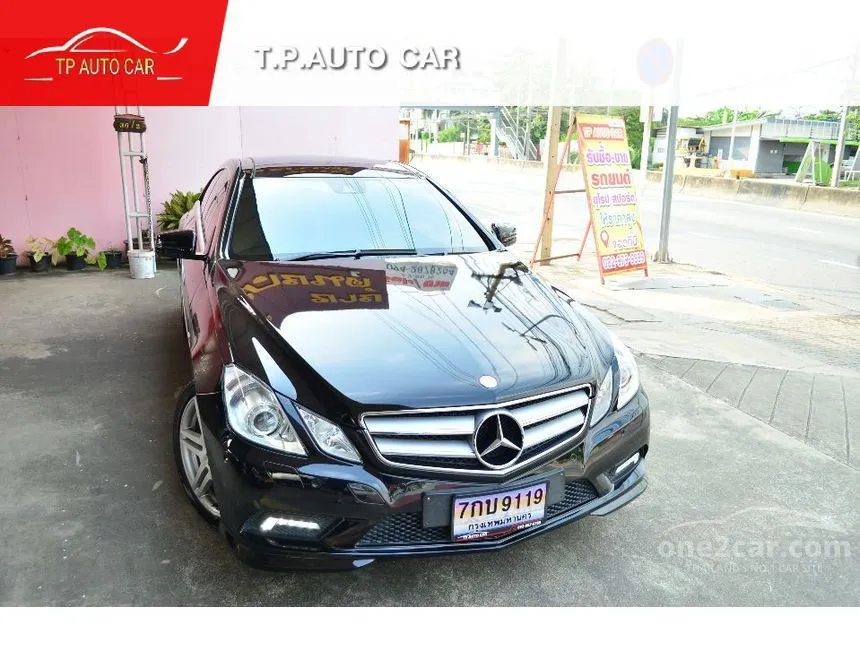 2011 Mercedes-Benz E250 AMG Dynamic Coupe