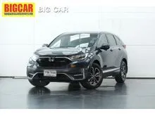 2020 Honda CR-V 2.4 (ปี 17-21) ES AWD SUV