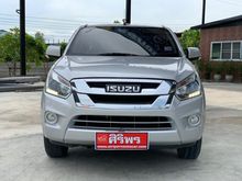 2016 Isuzu D-Max 1.9 SPACE CAB (ปี 11-17) L Pickup MT