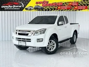 2015 Isuzu D-MAX 2.5 Hi-Lander Z Space Cab Pickup
