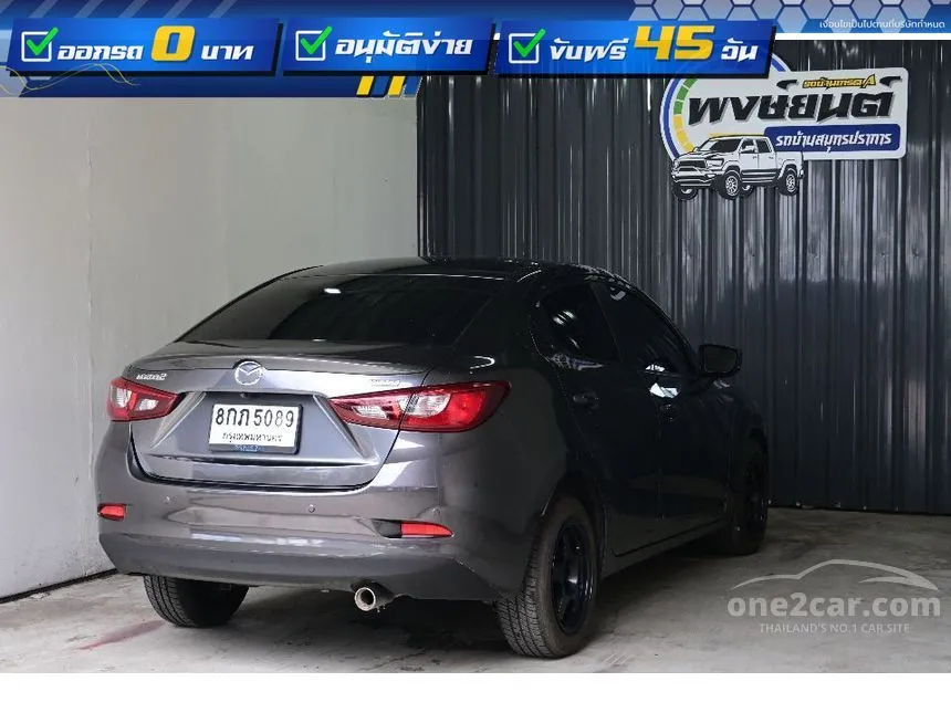 2019 Mazda 2 High Plus Sedan