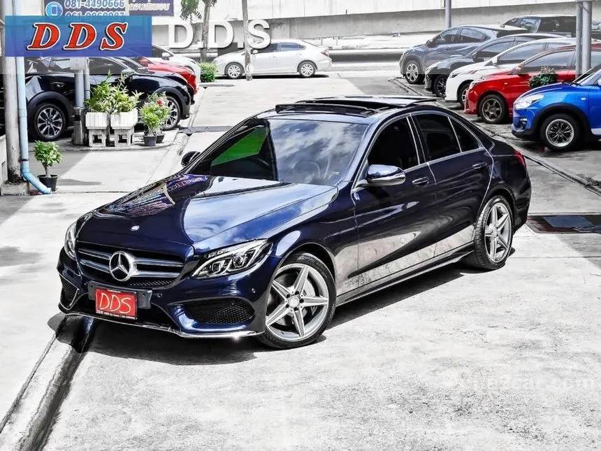 2014 Mercedes-Benz C250 AMG Dynamic Sedan
