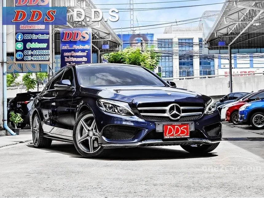 2014 Mercedes-Benz C250 AMG Dynamic Sedan