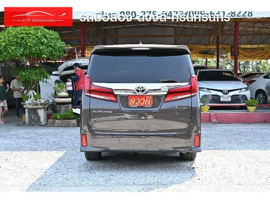 2022 Toyota ALPHARD S C-Package Van