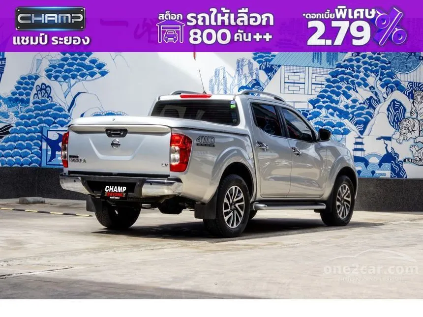 2016 Nissan NP 300 Navara VL Double Cab Pickup