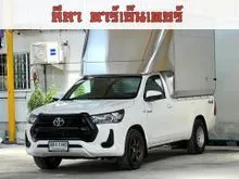 2020 Toyota HILUX REVO 2.4 Single Cab Entry Pickup