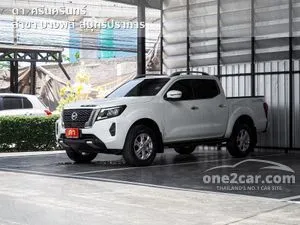 2022 Nissan Navara 2.3 Calibre V Double Cab Pickup