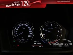 2022 BMW X1 2.0 sDrive20d M Sport SUV