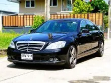 2011 Mercedes-Benz S350 3.0 W221 (ปี 06-14) CDI BlueEFFICIENCY Sedan