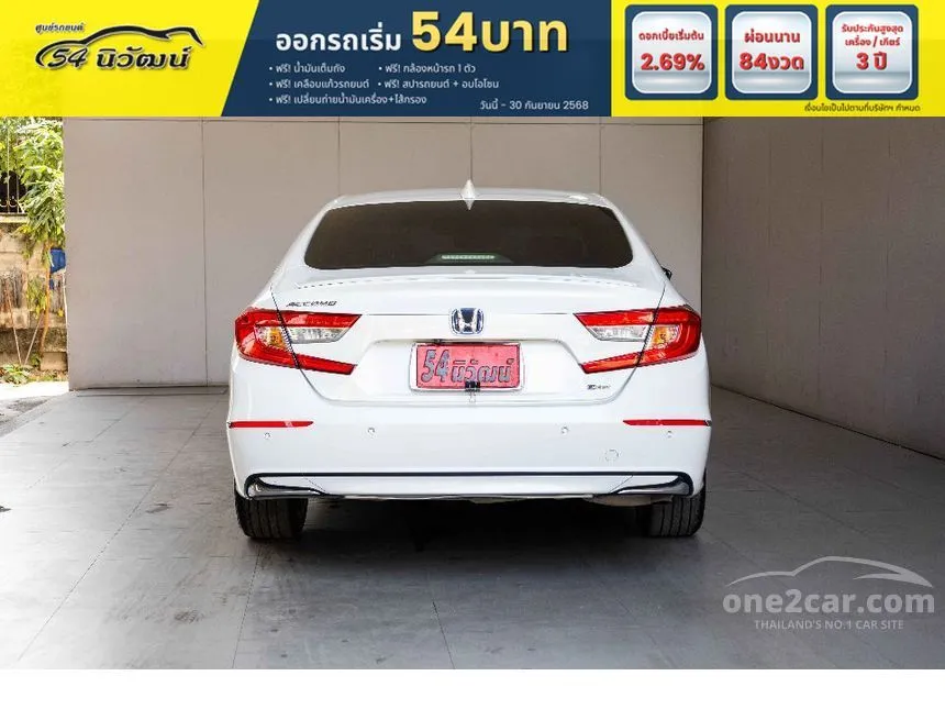 2022 Honda ACCORD e:HEV TECH Sedan