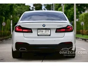 2021 BMW 530e 2.0 M Sport Sedan