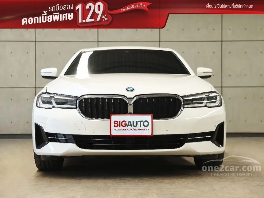 2022 BMW 530e Elite Sedan