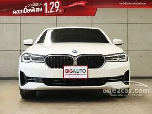 2022 BMW 530e 2.0 Elite Sedan