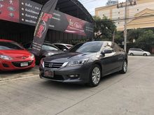 2014 Honda Accord 2.0 (ปี 13-17) EL i-VTEC Sedan AT