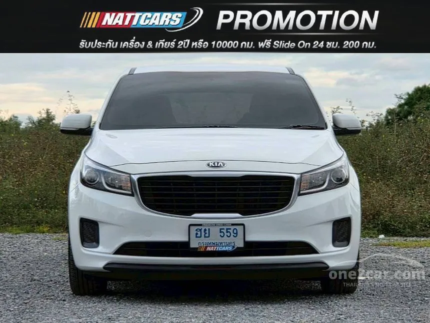 2017 Kia GRAND CARNIVAL LX Wagon