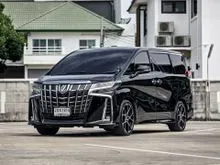 2022 Toyota ALPHARD 2.5 (ปี 15-23) S C-Package Van