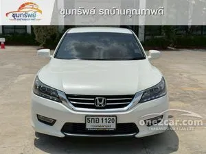 2016 Honda ACCORD 2.0 EL Navi Sedan