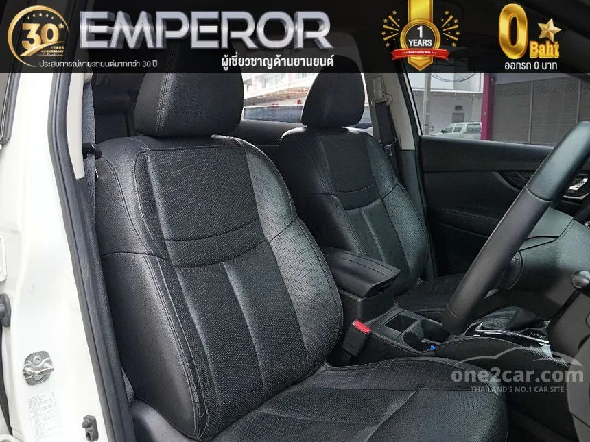 2019 Nissan X-TRAIL V SUV