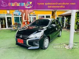2023 Mitsubishi MIRAGE 1.2 Active Hatchback