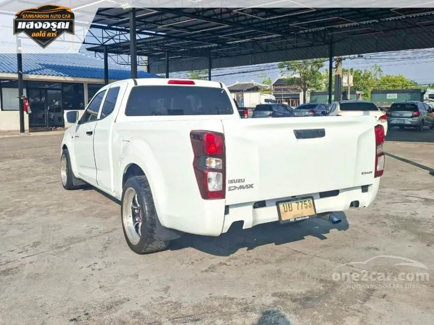 2022 Isuzu D-MAX S Space Cab Pickup
