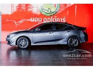2020 Honda CIVIC 1.8 EL Sedan