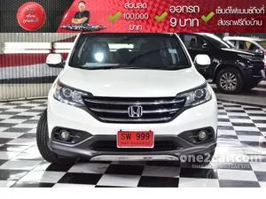 2014 Honda CR-V 2.0 E SUV