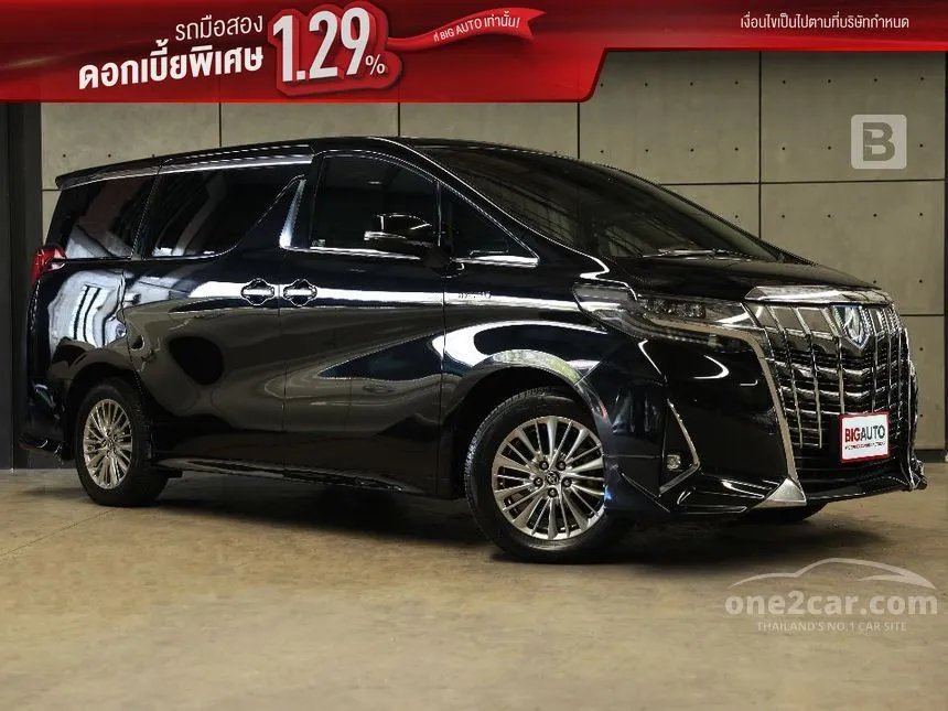 2020 Toyota Alphard HV Van