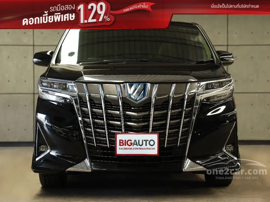 2020 Toyota Alphard HV Van