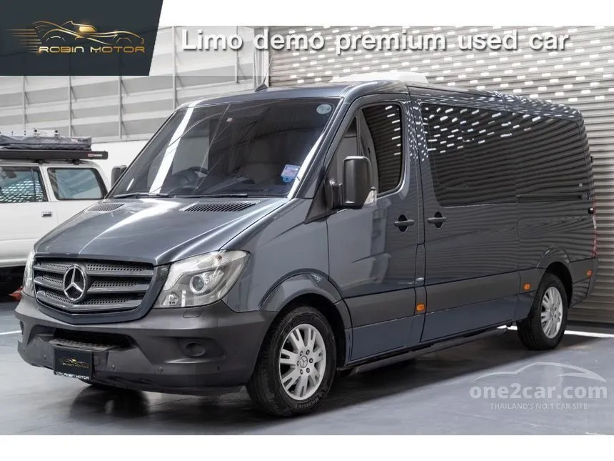 2017 Mercedes-Benz SPRINTER 319 CDI BlueTEC Van