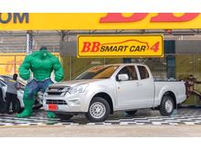 2016 Isuzu D-Max 1.9 SPACE CAB (ปี 11-17) S Pickup MT