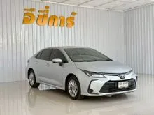 2020 Toyota Corolla Altis 1.8 (ปี 19-25) Hybrid Entry Sedan