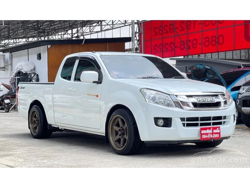 2013 Isuzu D-Max S Pickup