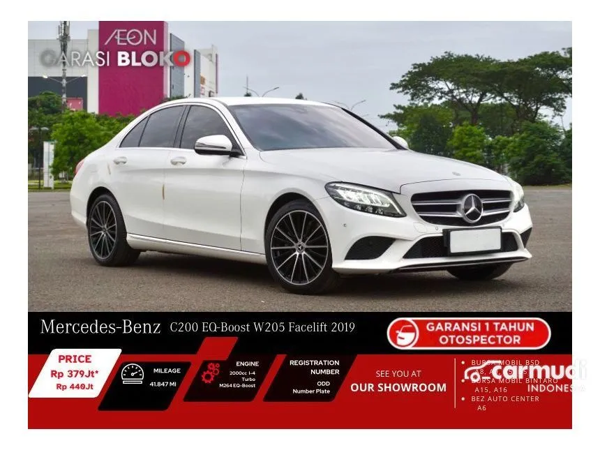 2019 Mercedes-Benz C200 EQ Boost Avantgarde Line Sedan